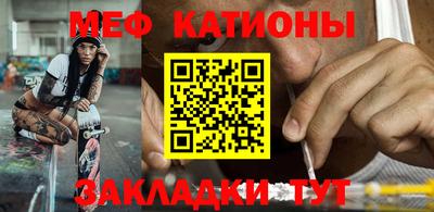 винт Абакан