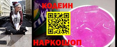 винт Абакан