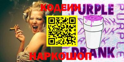 винт Абакан