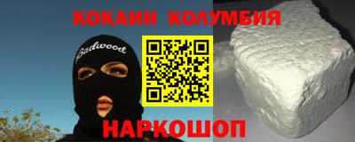 винт Абакан