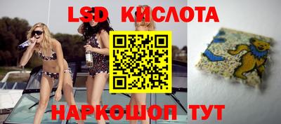 меф VHQ Абинск