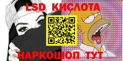 винт Абакан