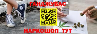 винт Абакан