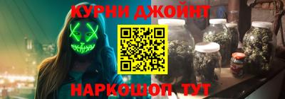 винт Абакан