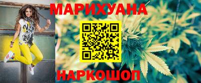 винт Абакан