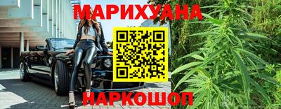 винт Абакан