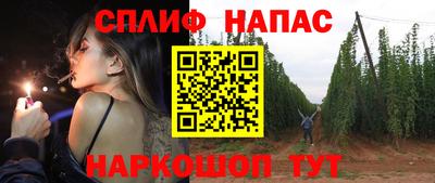 винт Абакан