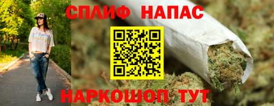 меф VHQ Абинск