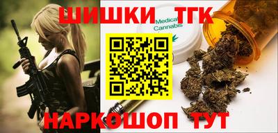 винт Абакан