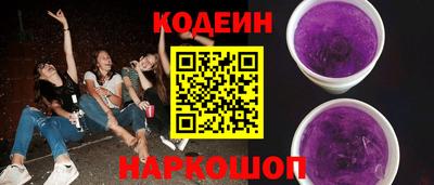 винт Абакан