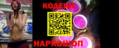 винт Абакан