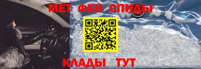 a pvp Азнакаево