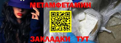 a pvp Азнакаево