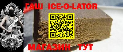 винт Абакан