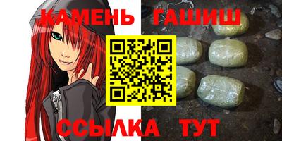 винт Абакан
